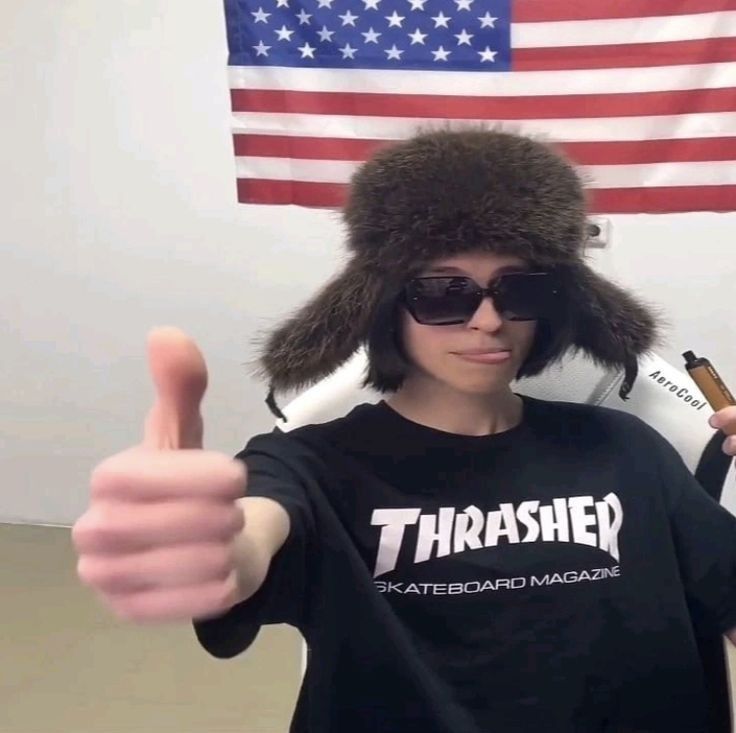 Игнат